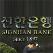 110_korean_bank